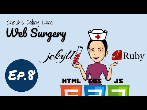 Web Surgery - Ep.8 - Final fine tuning of my website