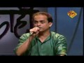 Ayushyavar Bolu Kahi - Part 11