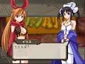 ????????????Atelier Iris 3 Special Movie 2