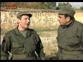 Αιτούμε άδεια (ελληνικός στρατός)