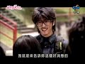 ???2? They Kiss Again Ep10 Part5 ???2? They Kiss Again Ep10 Part5