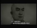 An Intro to the SGI Buddhist Movement - 1