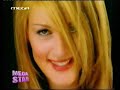 Natasa Theodoridou @ Mega Star [part2]