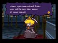 Paper Mario: TTYD - Level Zero - Shadow Queen