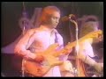 super band super song super funk