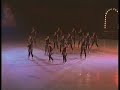 Chicago including cell block tango Chicago including cell block tango