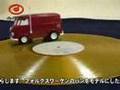【石橋楽器店】SOUNDWAGON（サウンドワゴン）