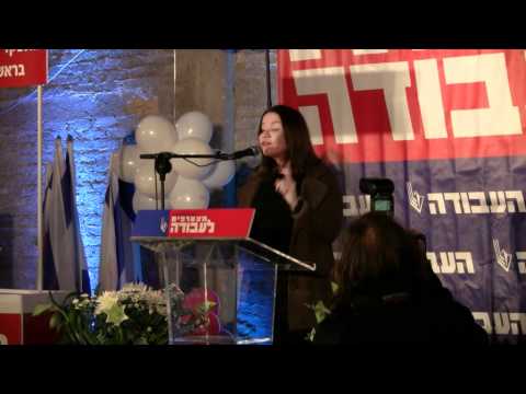 צפה בסרטון