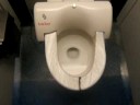 coolest toilet ever