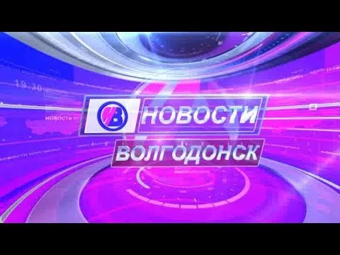 Новости вечера 11.08.2017