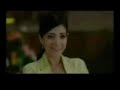Hamid Elshari & Joury - ba7ebk