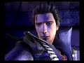 Samurai Warriors: Magoichi - Way of the Gun