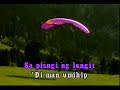 KARAOKE - Color It Red - Paglisan