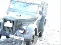 RETROMOBILE 4x4 ?IEMA RETROMOBILE 4x4 ?IEMA