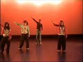 hihop phénix 2006