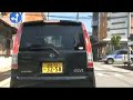 車載 2006/08/03 2-5 福島県 会津若松市
