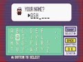 Pokemon Ruby Text Hack 2 Pokemon Ruby Text Hack 2
