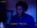 Nanking Massacre