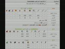 إحتلال قرية صدام ترافيان سيرفر 4