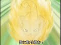 myuuchi art made 4 me by myuutsufan i requested