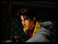 Rurouni Kenshin: Enjou! Kyoto Rinne: Soujirou Seta(Aoshi) Rurouni Kenshin: Enjou! Kyoto Rinne: Soujirou Seta(Aoshi)