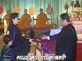 master degree graduate