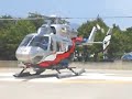 Elisoccorso Pegaso44