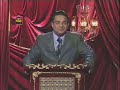 hazrat-idress-kisa-in-urdu.html