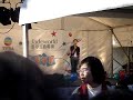 TVBJ