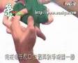 WUnique Thai-Boxing & Fitness 紮�??示�?