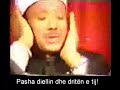 Surate-As-Shams-me-p