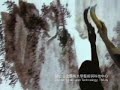 ????-??? (Immersive Chinese Painting: The Ten Gibbons)
