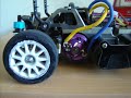 My New Mini Motor