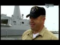 Future Weapons: USS San Antonio (LPD-17) Future Weapons: USS San Antonio (LPD-17)