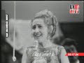 Gabi Lunca Dona Siminica