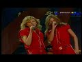 Reflex - Mne Trudno Govorit