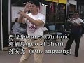 TEN Taichi Masters DEMO at Taiji Club ????? TEN Taichi Masters DEMO at Taiji Club ?????