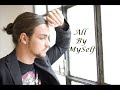 Valerio Scanu – All By Myself