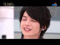 romantic princess ep 4 part 4 of 8