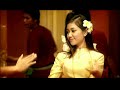 sovath - komlos srok sre sne kromom phnom penh