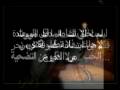 لأني احبك مش عايزه غيرك انت شرين