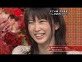 Part 3 (English sub is available.)