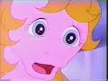 The Glass Princess(Die Spiegelglasprinzessin)