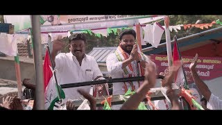 Ramaleela  Sada Kudayana Nethavu Video Song  Dilee