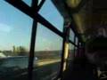 Translink 1989 MCI Classic