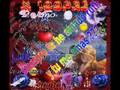 eres mi todo ruth omar geles