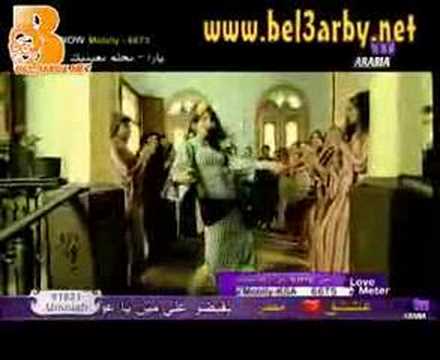 hegazy ( el halawa )