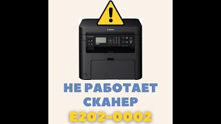 Расшифровка 00002 Great wall