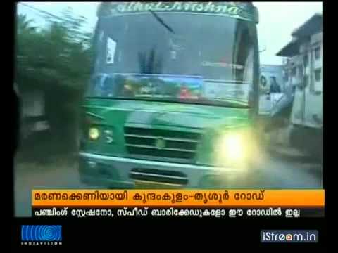 Kerala Bus - EVERY THRISURIANS MUST PROUD ABOUT THIS ROUTE.