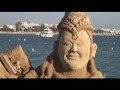 Cannes en France